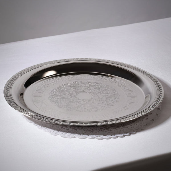 Imperial Round Serving Tray