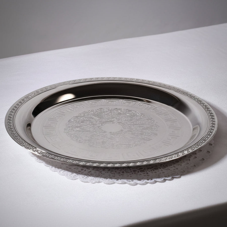 Imperial Round Serving Tray